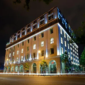 Capital Center , Plovdiv Bulgarie